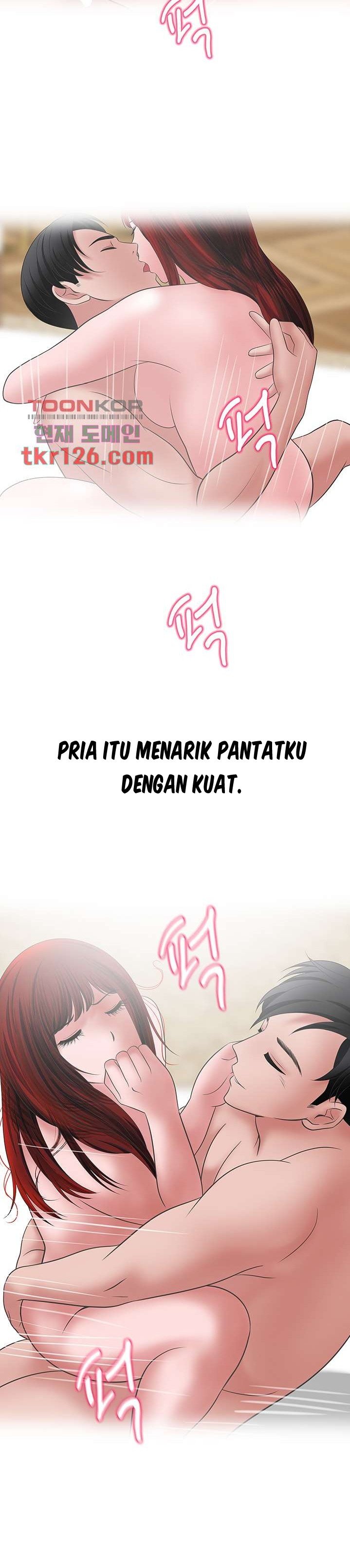 A Vulgar Wife - Chapter 39 11