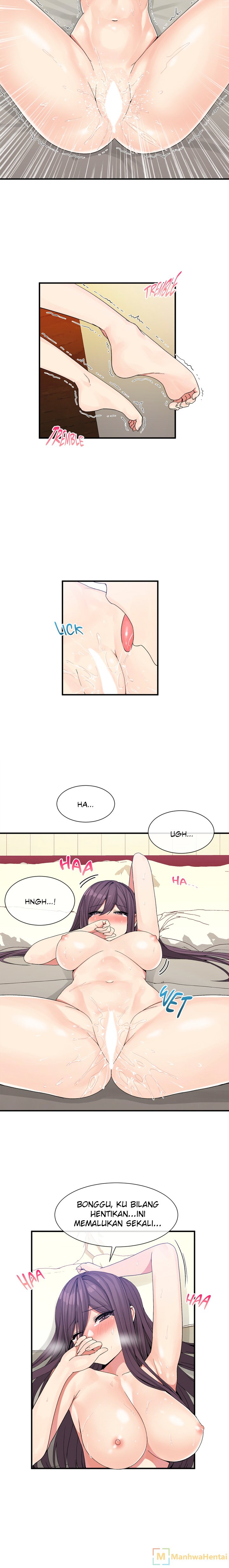 Deceptions (skull2) - Chapter 39 4