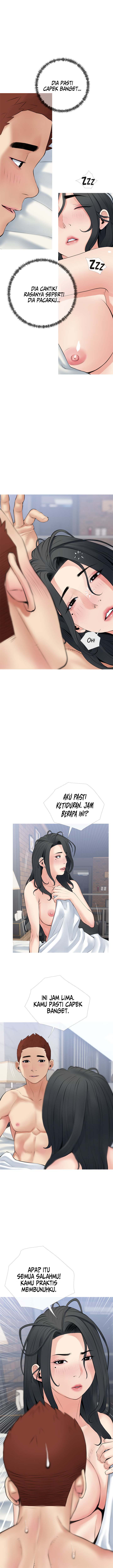 Obscene Private Lesson - Chapter 39 7
