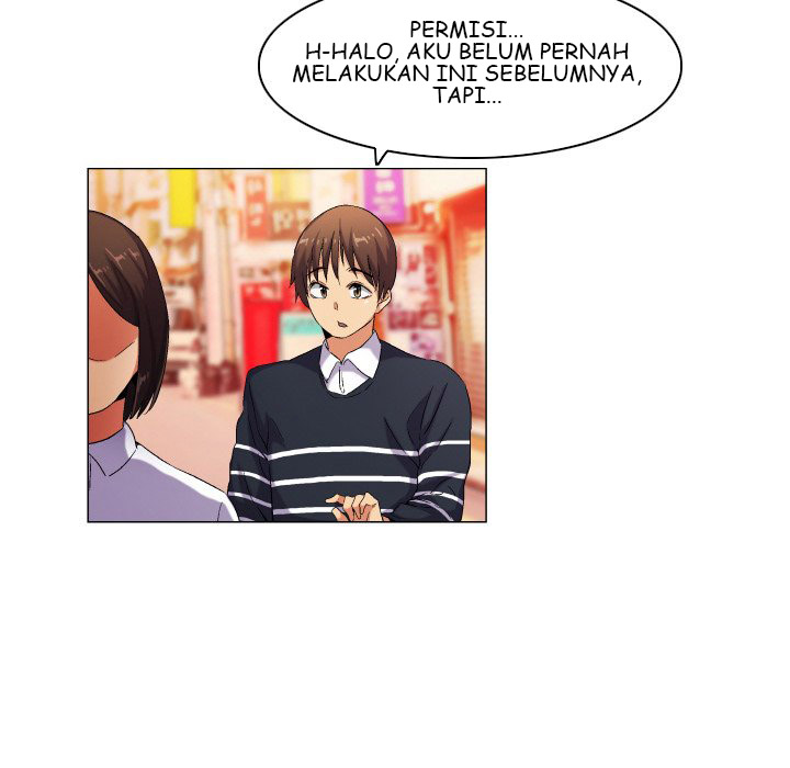 God of App - Chapter 39 26