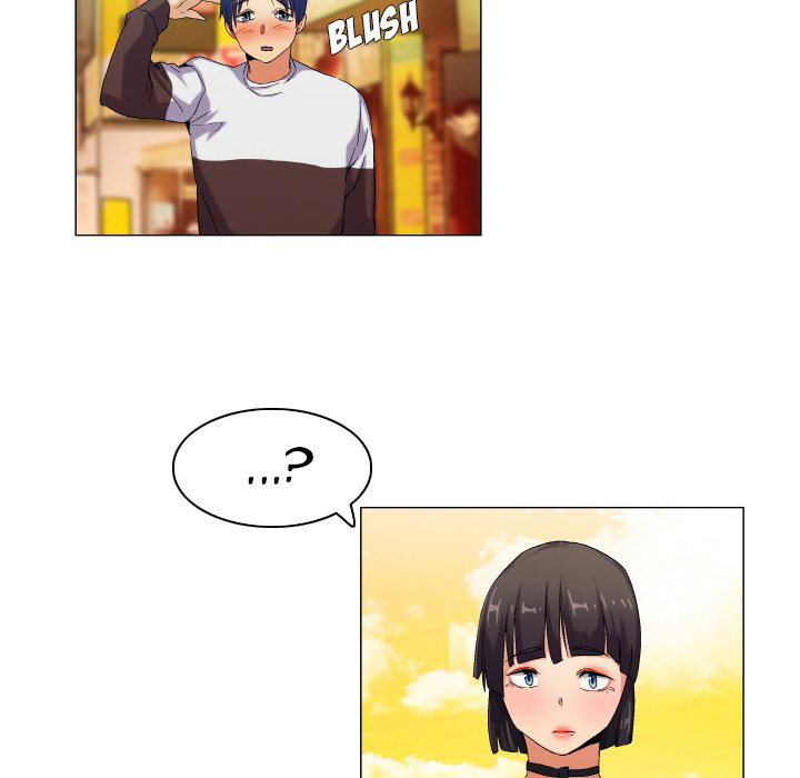 God of App - Chapter 39 20