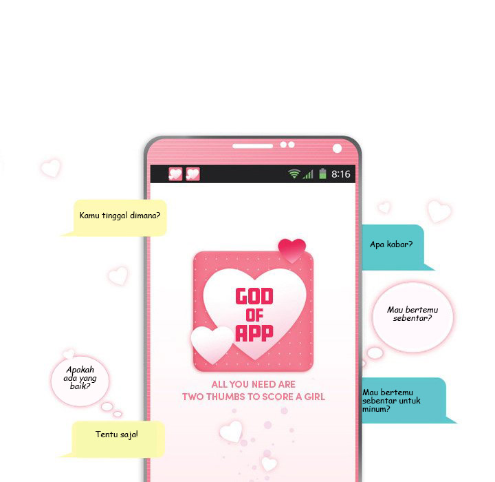 God of App - Chapter 39 8