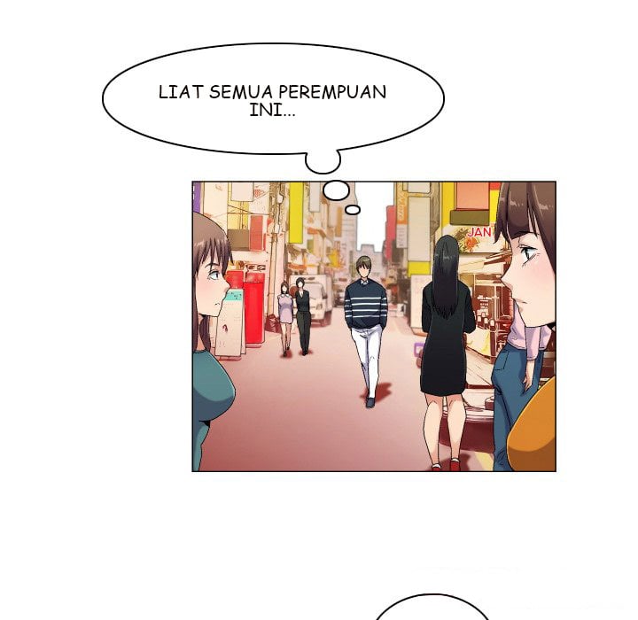 God of App - Chapter 39 17