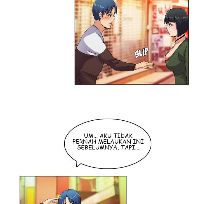 God of App - Chapter 39 19