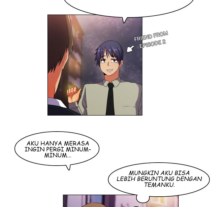 God of App - Chapter 39 34