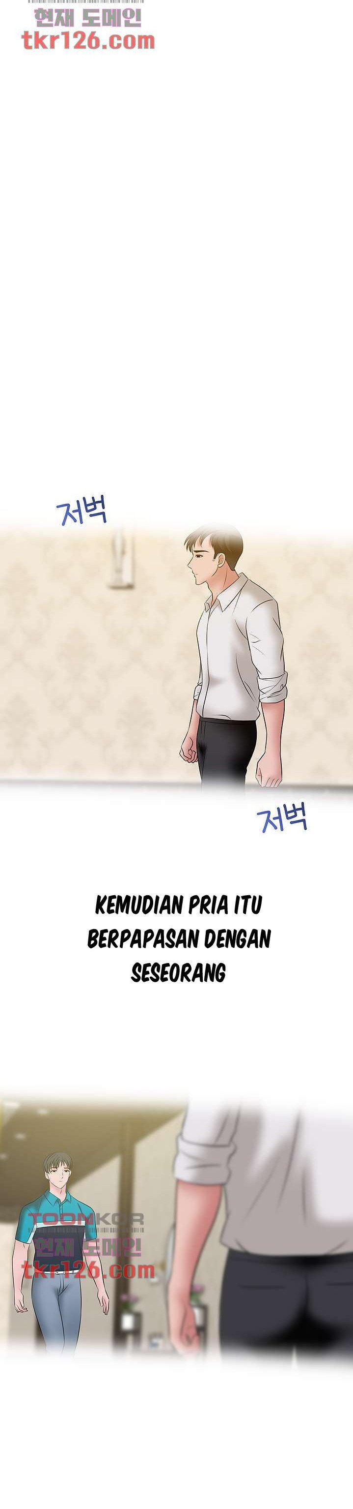 A Vulgar Wife - Chapter 39 24