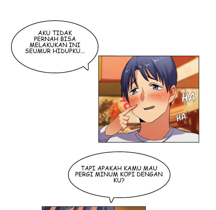 God of App - Chapter 39 22