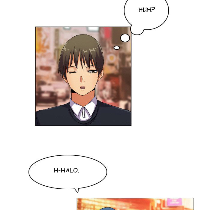 God of App - Chapter 39 18