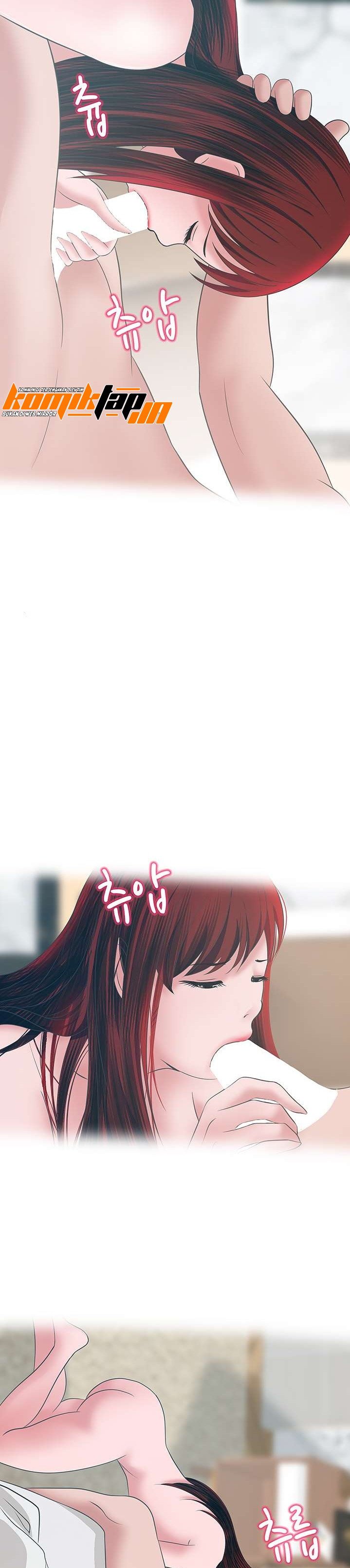 A Vulgar Wife - Chapter 39 6