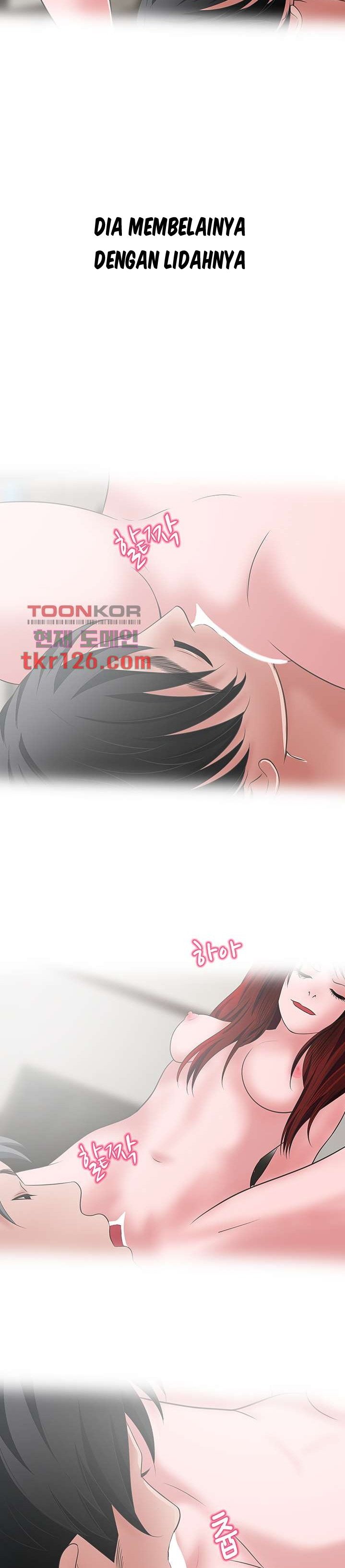 A Vulgar Wife - Chapter 39 15
