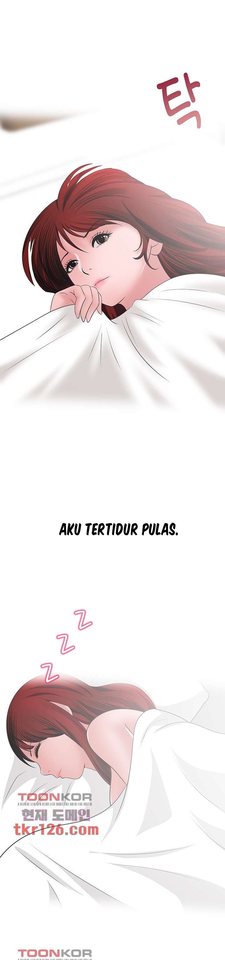 A Vulgar Wife - Chapter 39 23