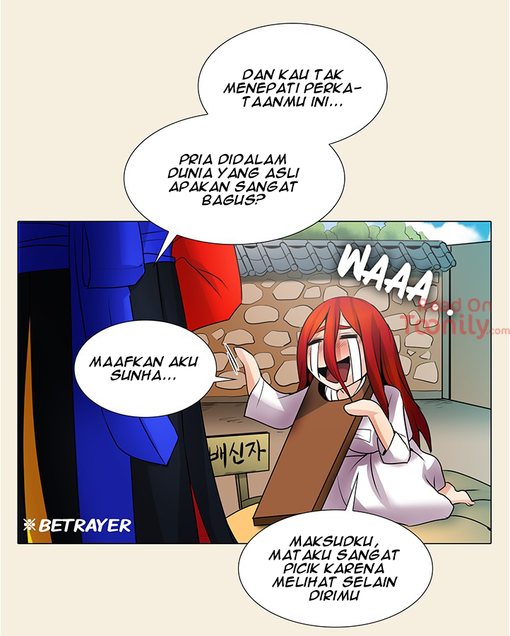 Cartoonists NSFW - Chapter 39 4