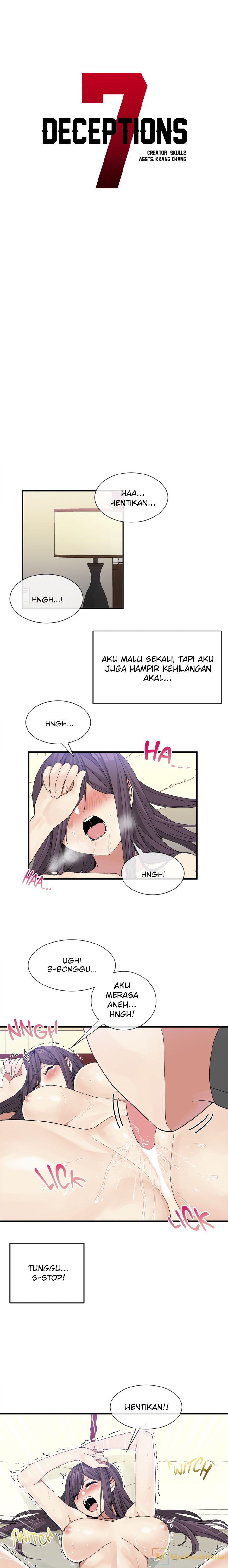 Deceptions (skull2) - Chapter 39 3