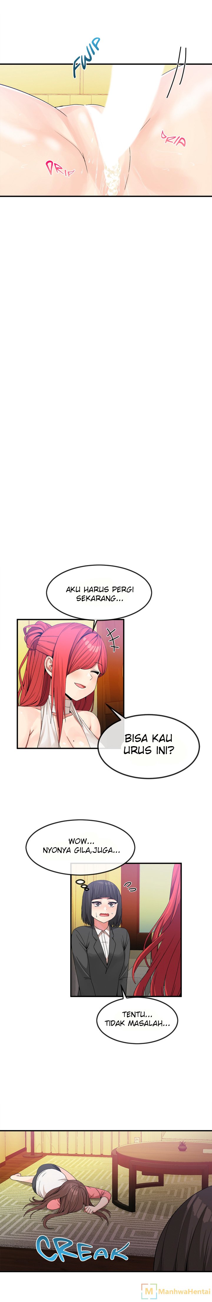 Deceptions (skull2) - Chapter 39 13