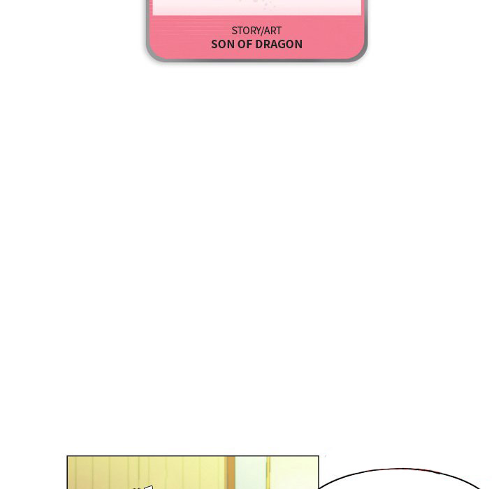God of App - Chapter 39 9
