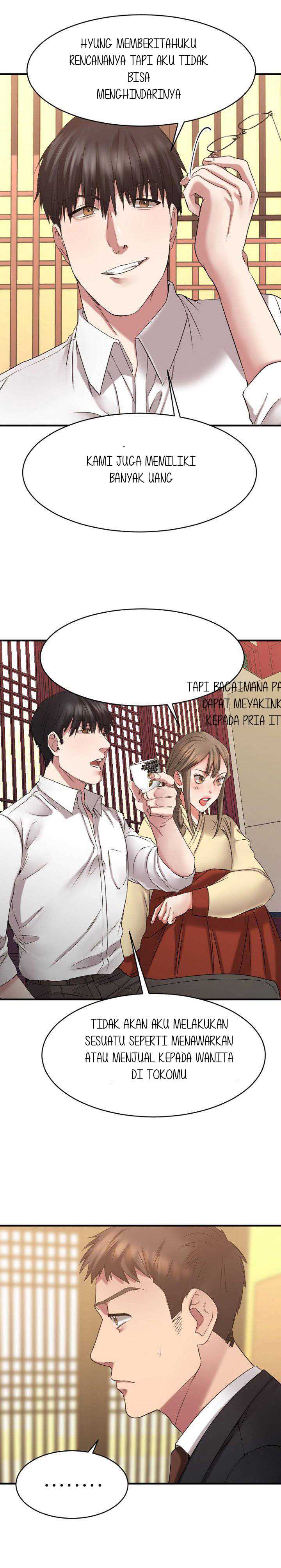 Food Chain (Smoke Joker) - Chapter 39 6