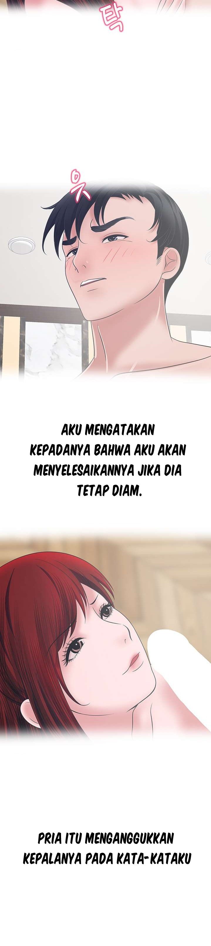 A Vulgar Wife - Chapter 39 4