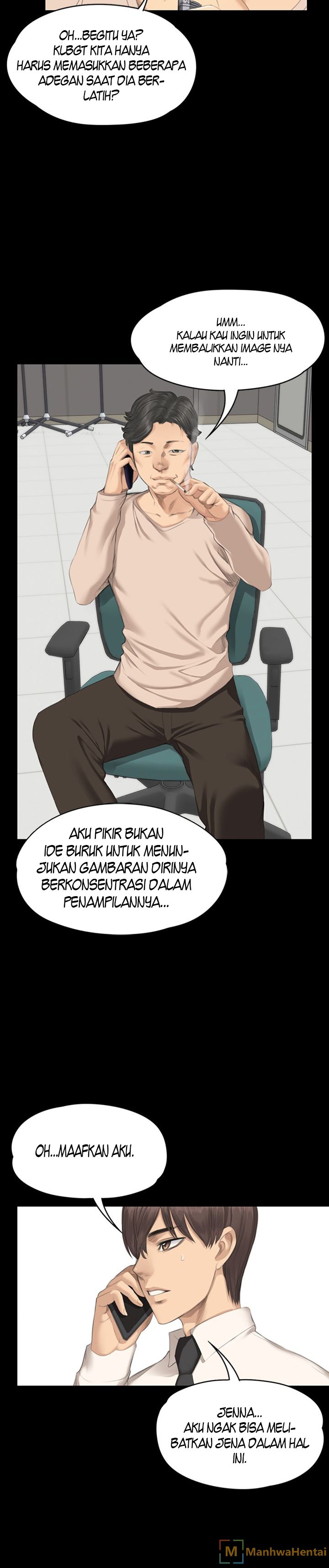 Producer: Trainee - Chapter 29 9