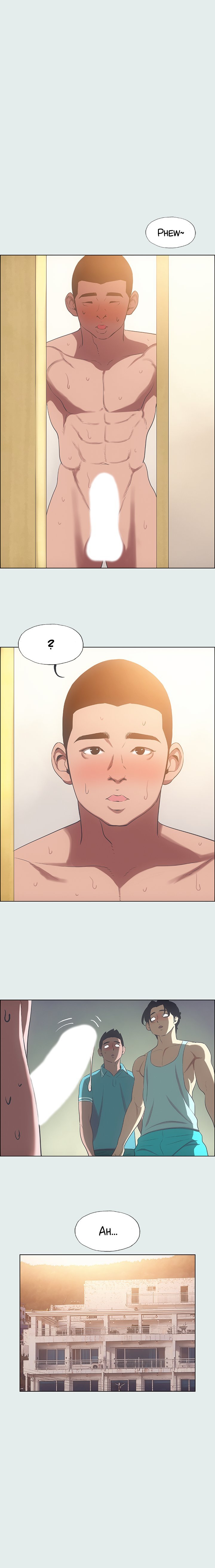 Summer Vacation - Chapter 29 17