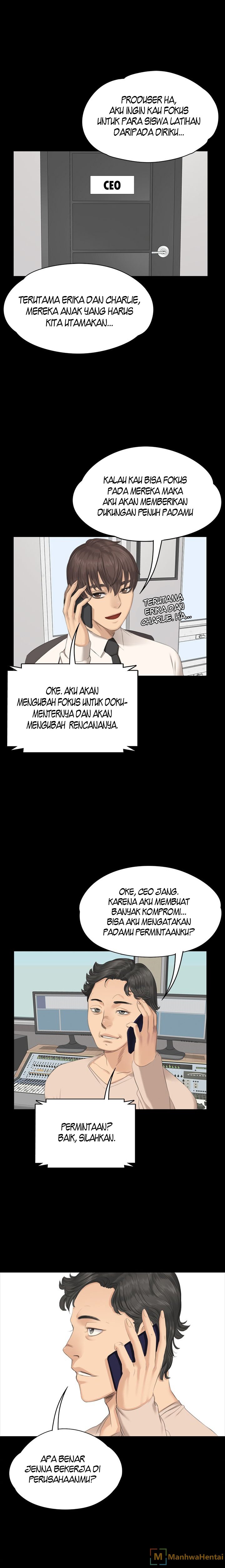 Producer: Trainee - Chapter 29 3