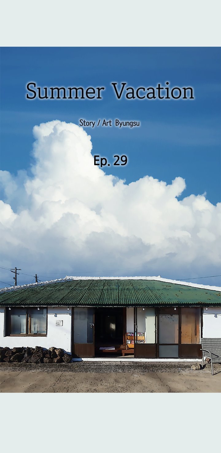 Summer Vacation - Chapter 29 2