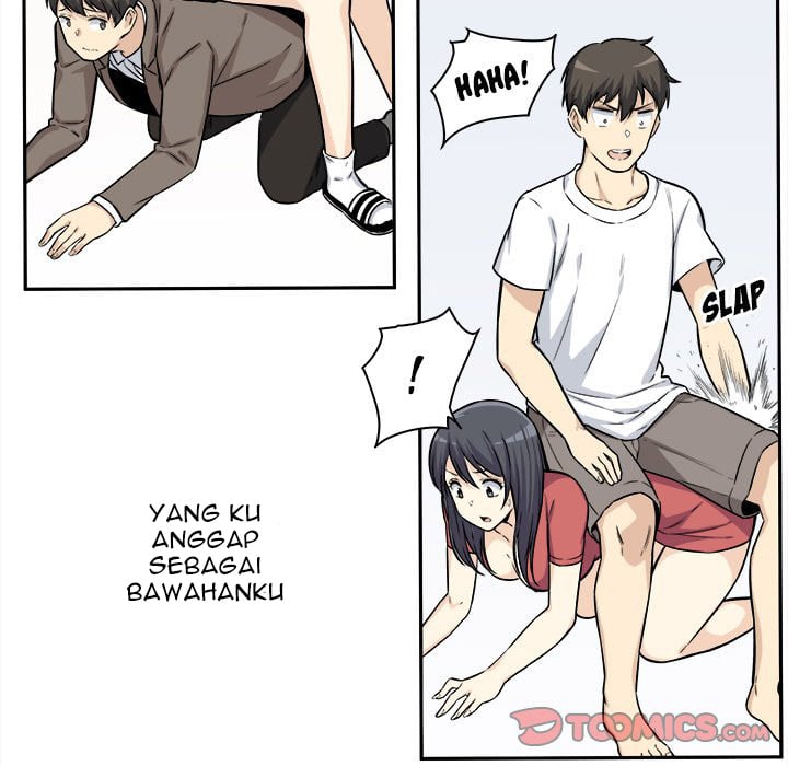 The Ark Is Me - Chapter 29 21