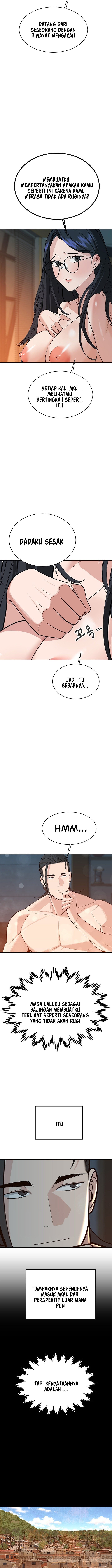 Secret Matter Of The Third Generation - Chapter 29 12