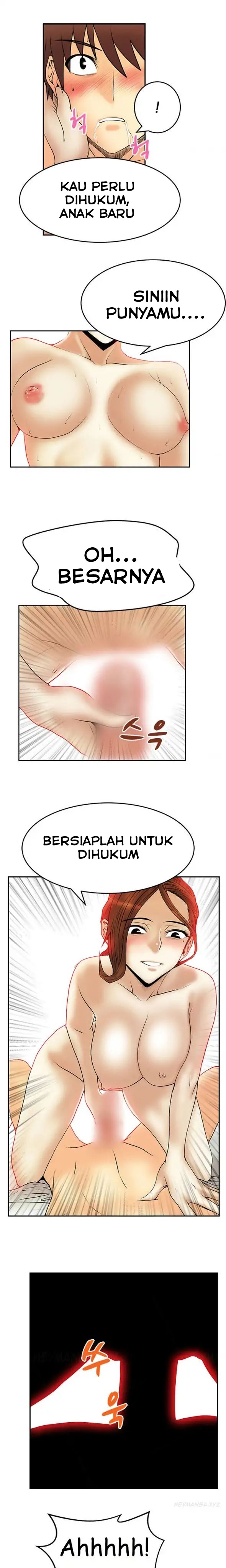 My Office Ladies - Chapter 29 11