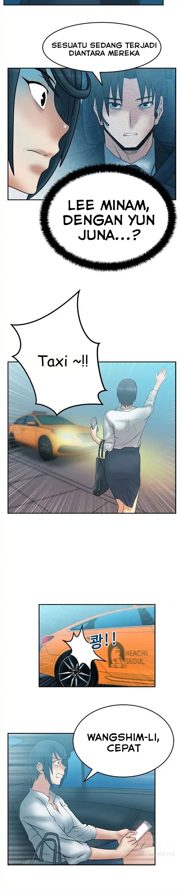My Office Ladies - Chapter 29 6
