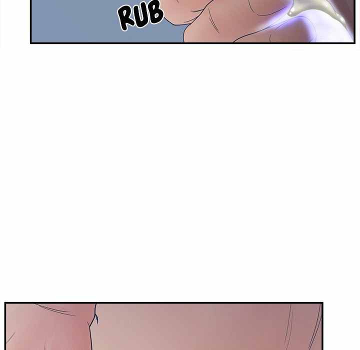 Share Girls - Chapter 29 84