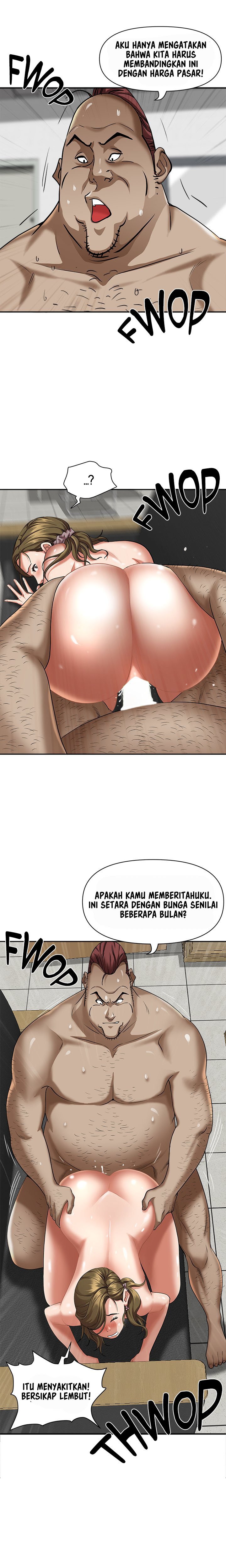 Living With a MILF - Chapter 29 6