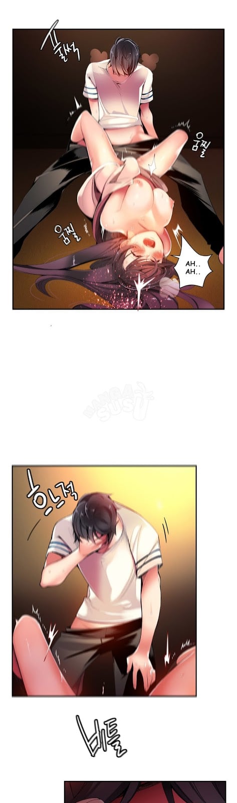 Lilith&#8217;s Cord - Chapter 29 13
