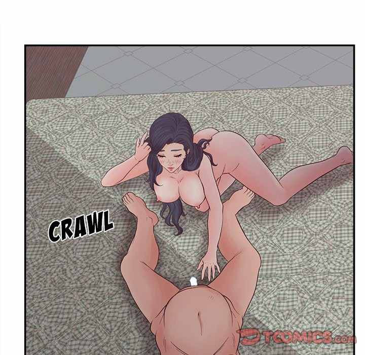 Share Girls - Chapter 29 14