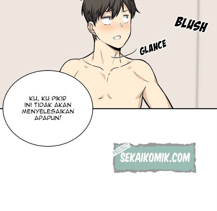 The Ark Is Me - Chapter 29 103