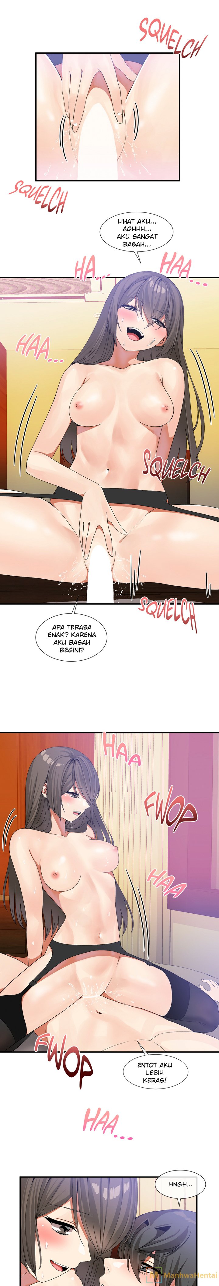 Deceptions (skull2) - Chapter 29 5