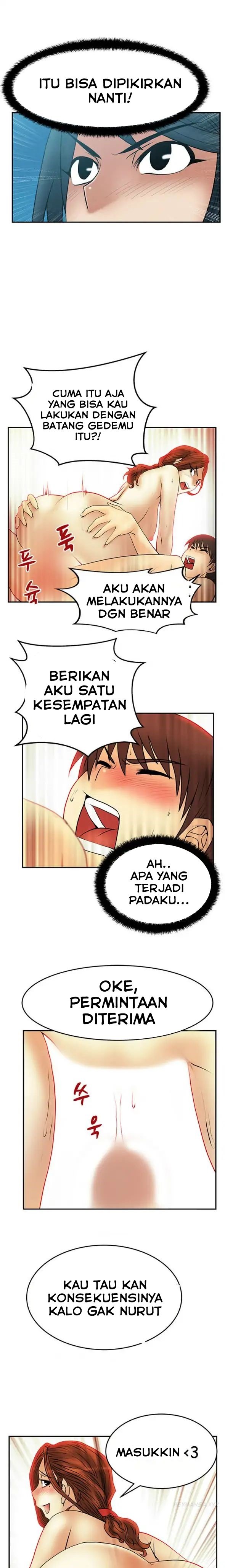 My Office Ladies - Chapter 29 13