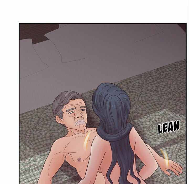 Share Girls - Chapter 29 63