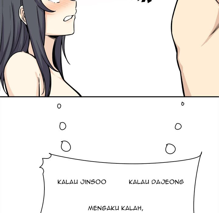 The Ark Is Me - Chapter 29 101