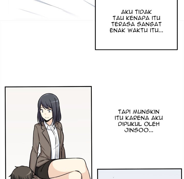 The Ark Is Me - Chapter 29 20