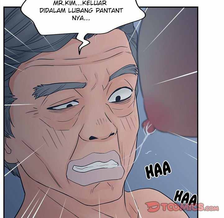 Share Girls - Chapter 29 110