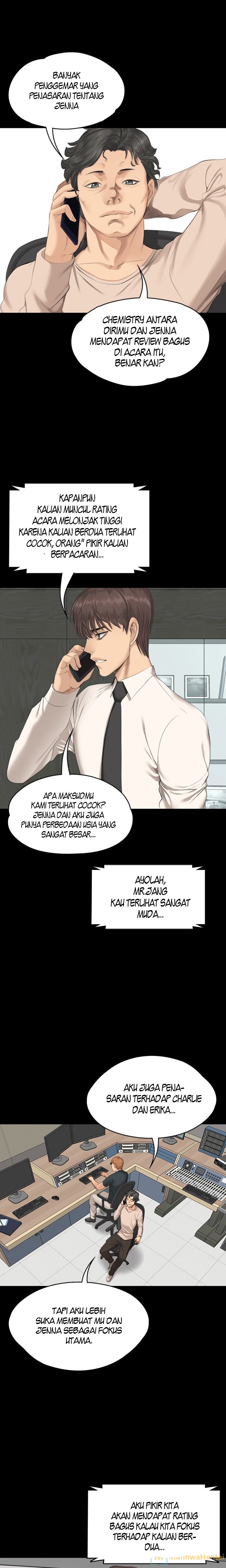 Producer: Trainee - Chapter 29 7