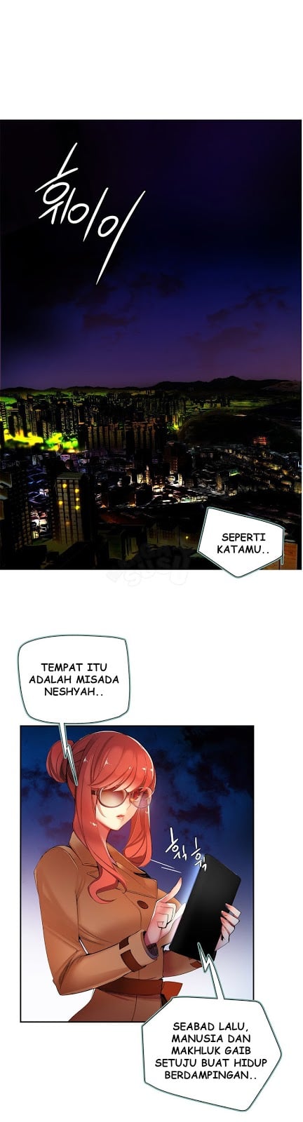 Lilith&#8217;s Cord - Chapter 29 24
