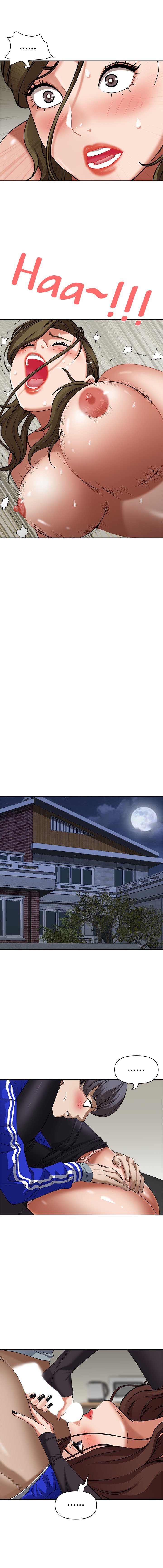 Living With a MILF - Chapter 29 13