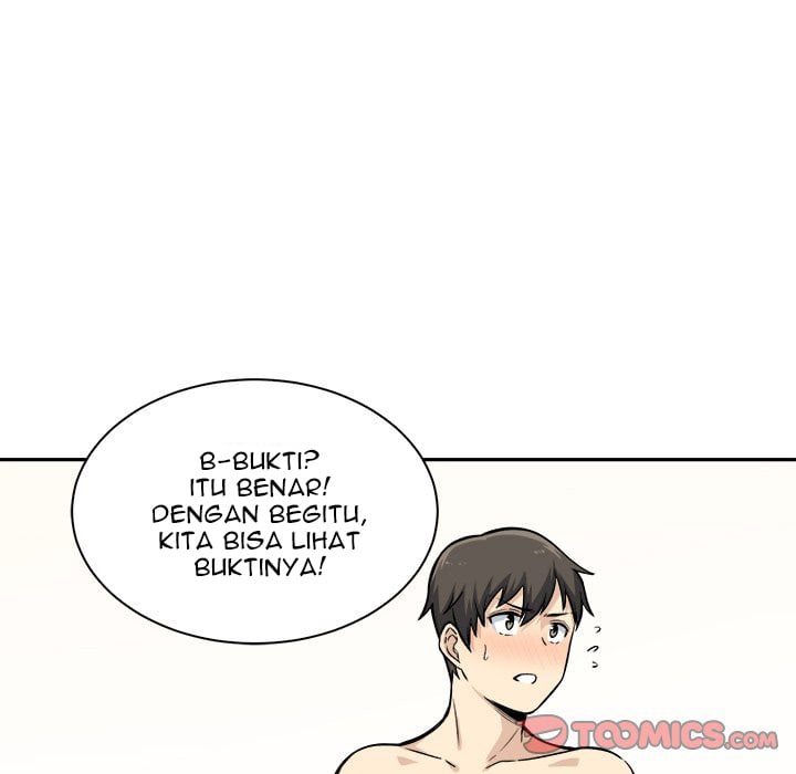 The Ark Is Me - Chapter 29 105