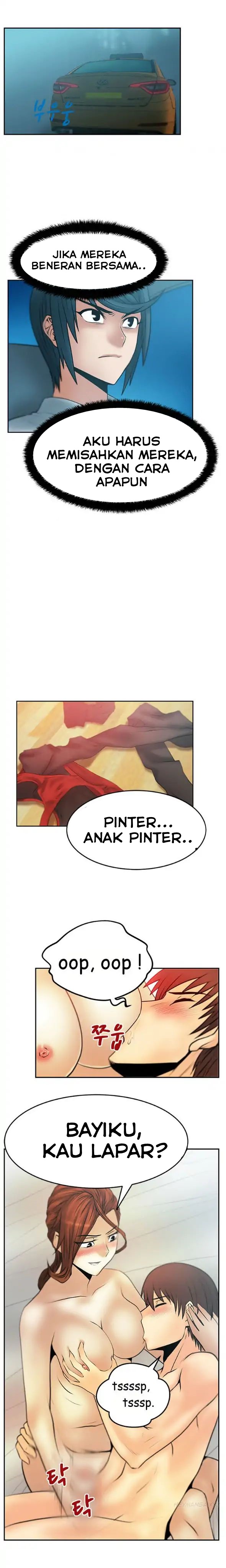 My Office Ladies - Chapter 29 7