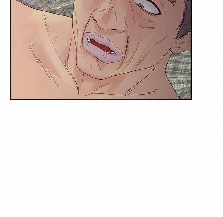 Share Girls - Chapter 29 62