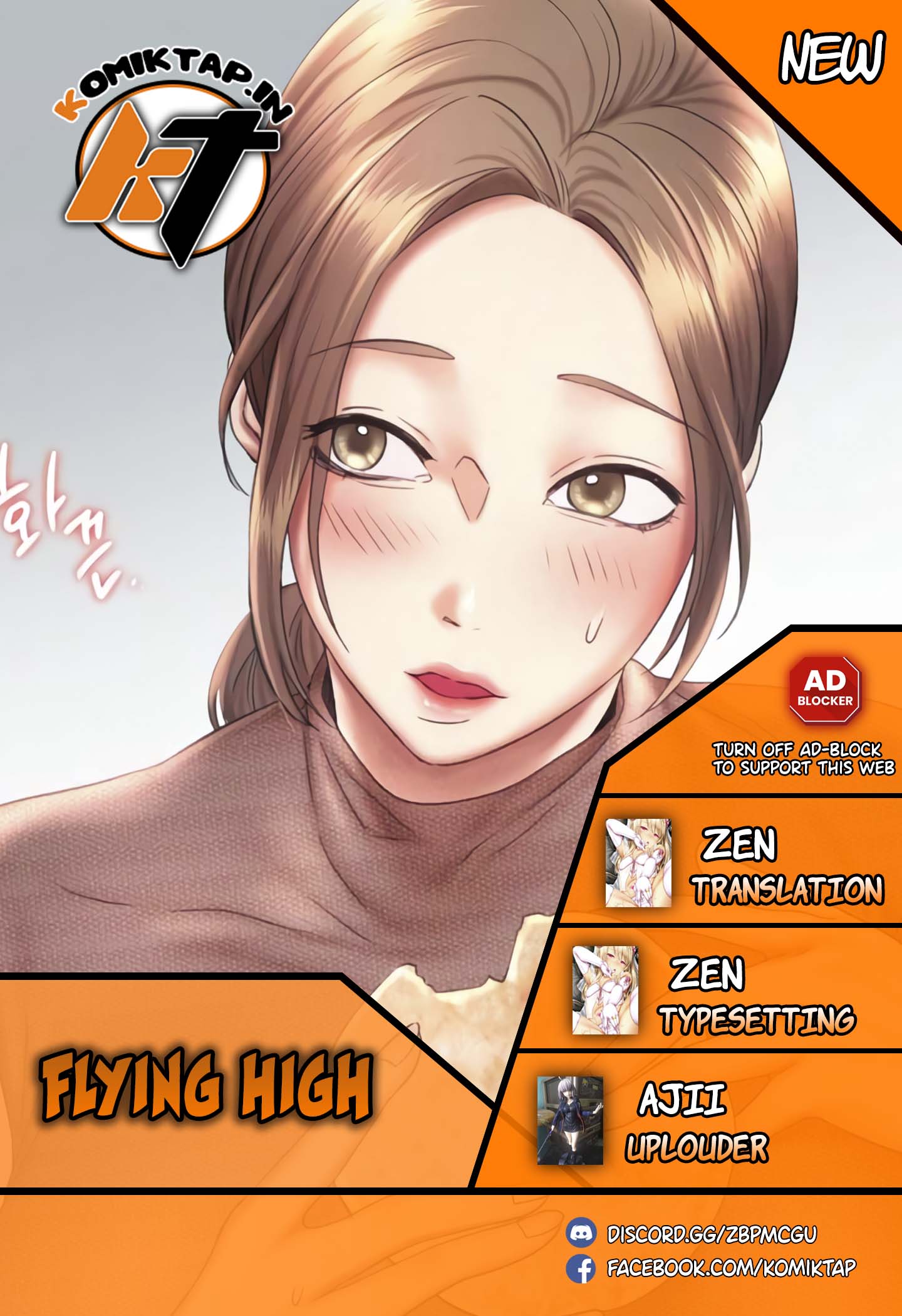 Flying High - Chapter 30 1