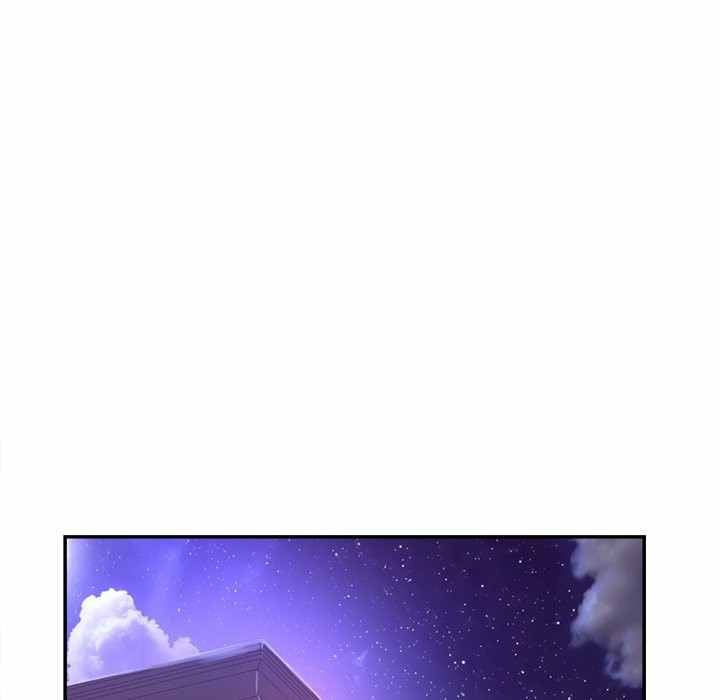 Share Girls - Chapter 29 7