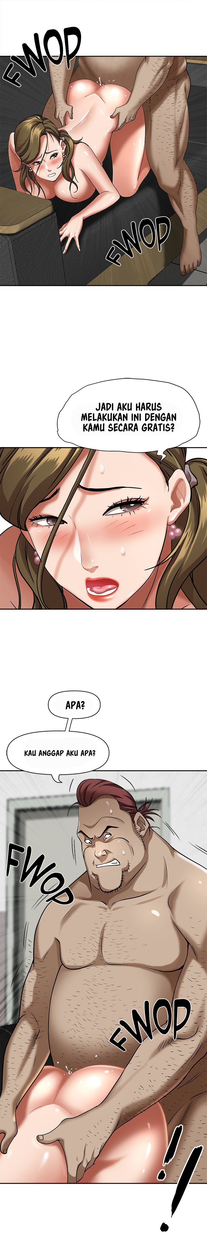 Living With a MILF - Chapter 29 5