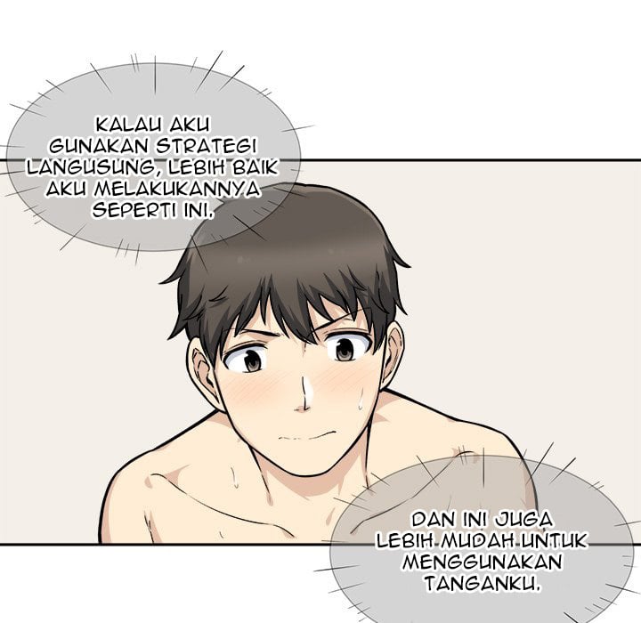The Ark Is Me - Chapter 29 35